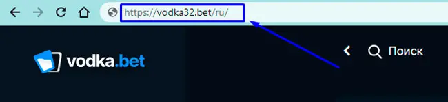 Игры на официальном сайте Водка Бета